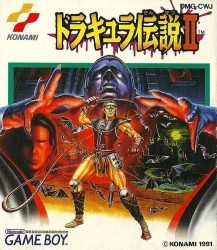 Dracula Densetsu Rom